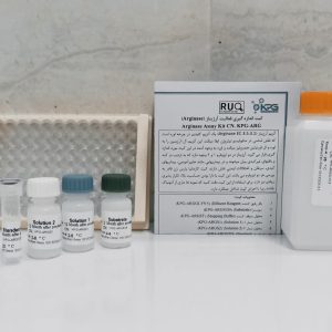 arginnase
