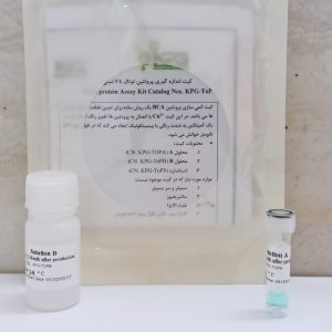 مجموعة البروتين الكلي (معتمدة على BCA)